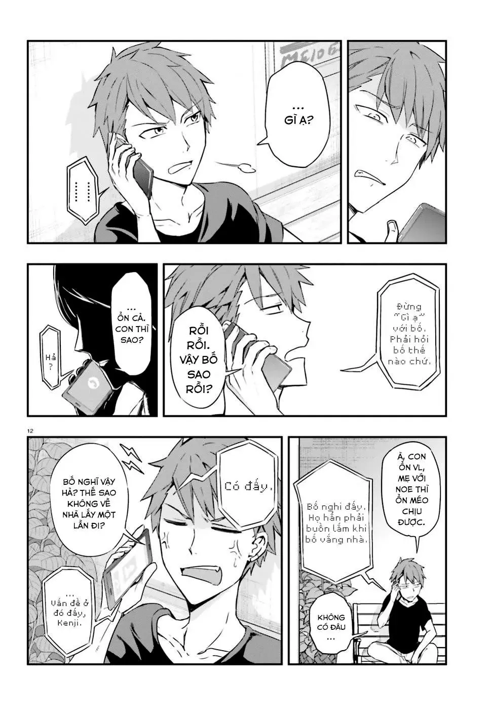 D-Frag! Chapter 109 - Trang 14
