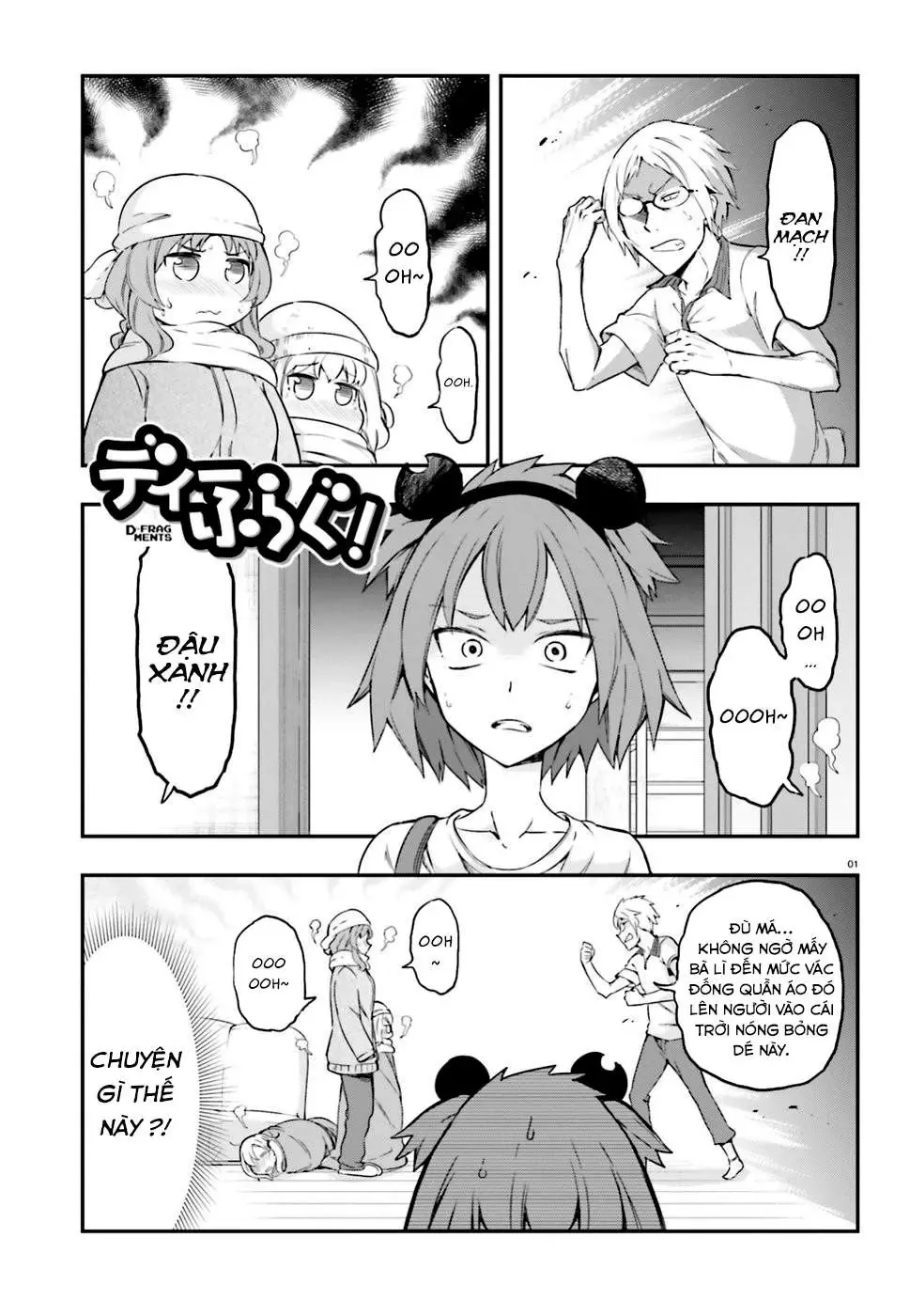 D-Frag! Chapter 109 - Trang 3