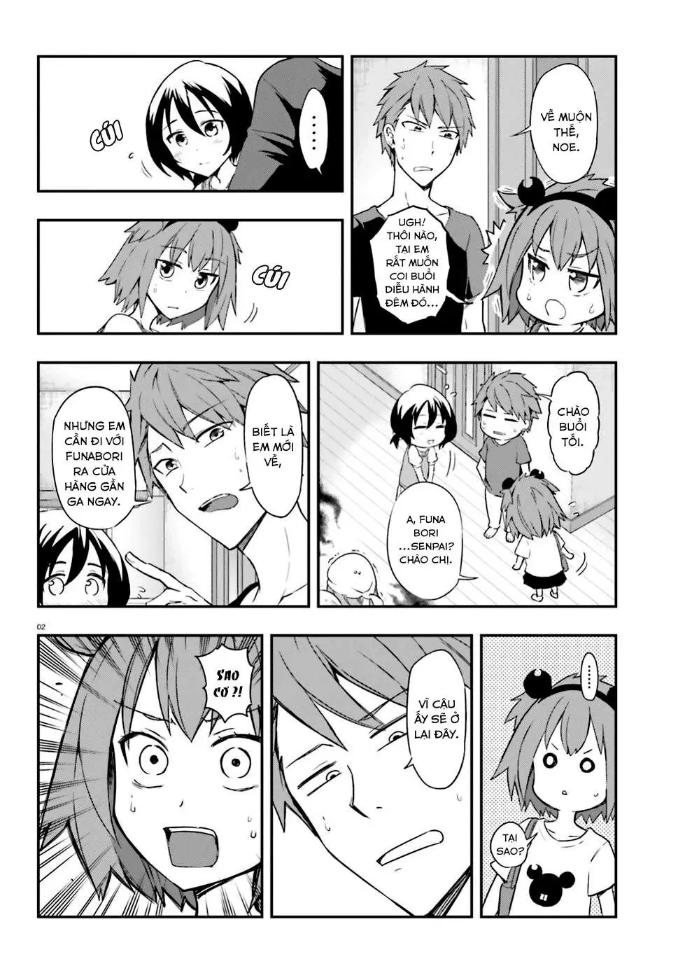 D-Frag! Chapter 109 - Trang 4