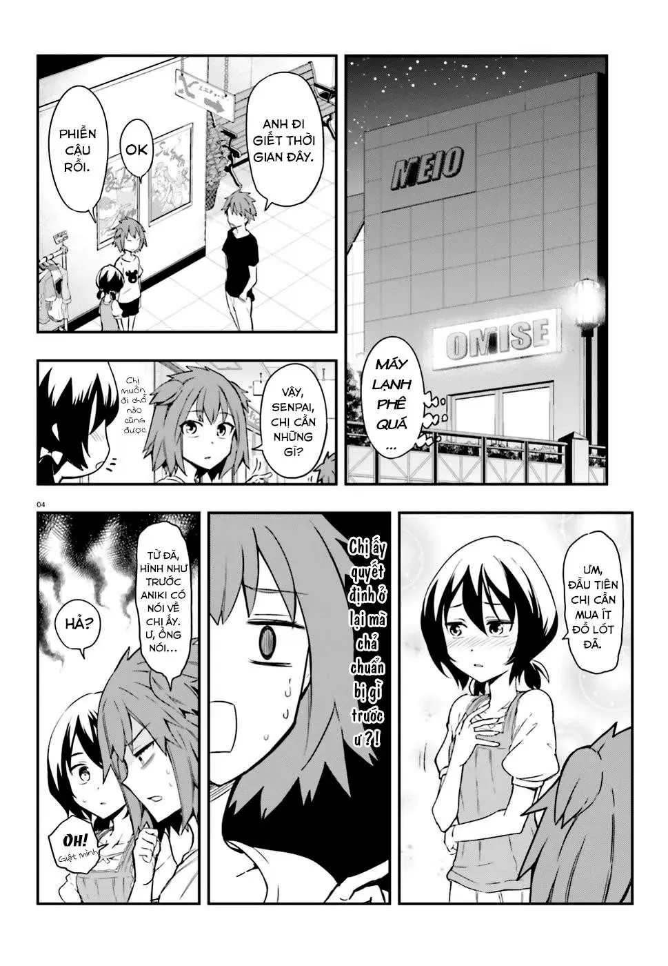 D-Frag! Chapter 109 - Trang 6