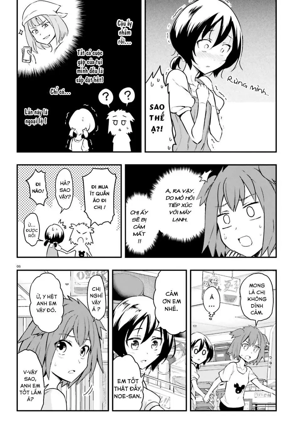 D-Frag! Chapter 109 - Trang 8