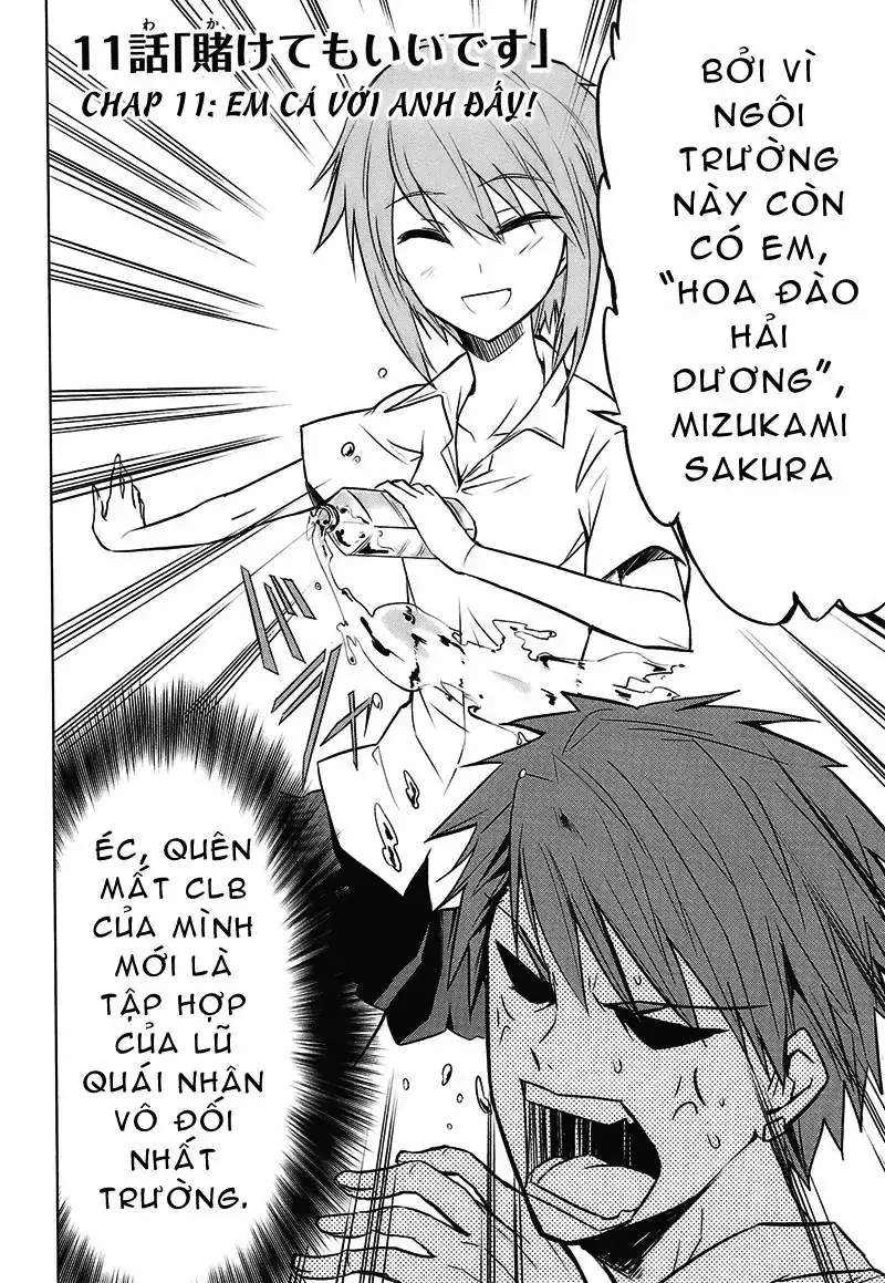 D-Frag! Chapter 11 - Trang 3