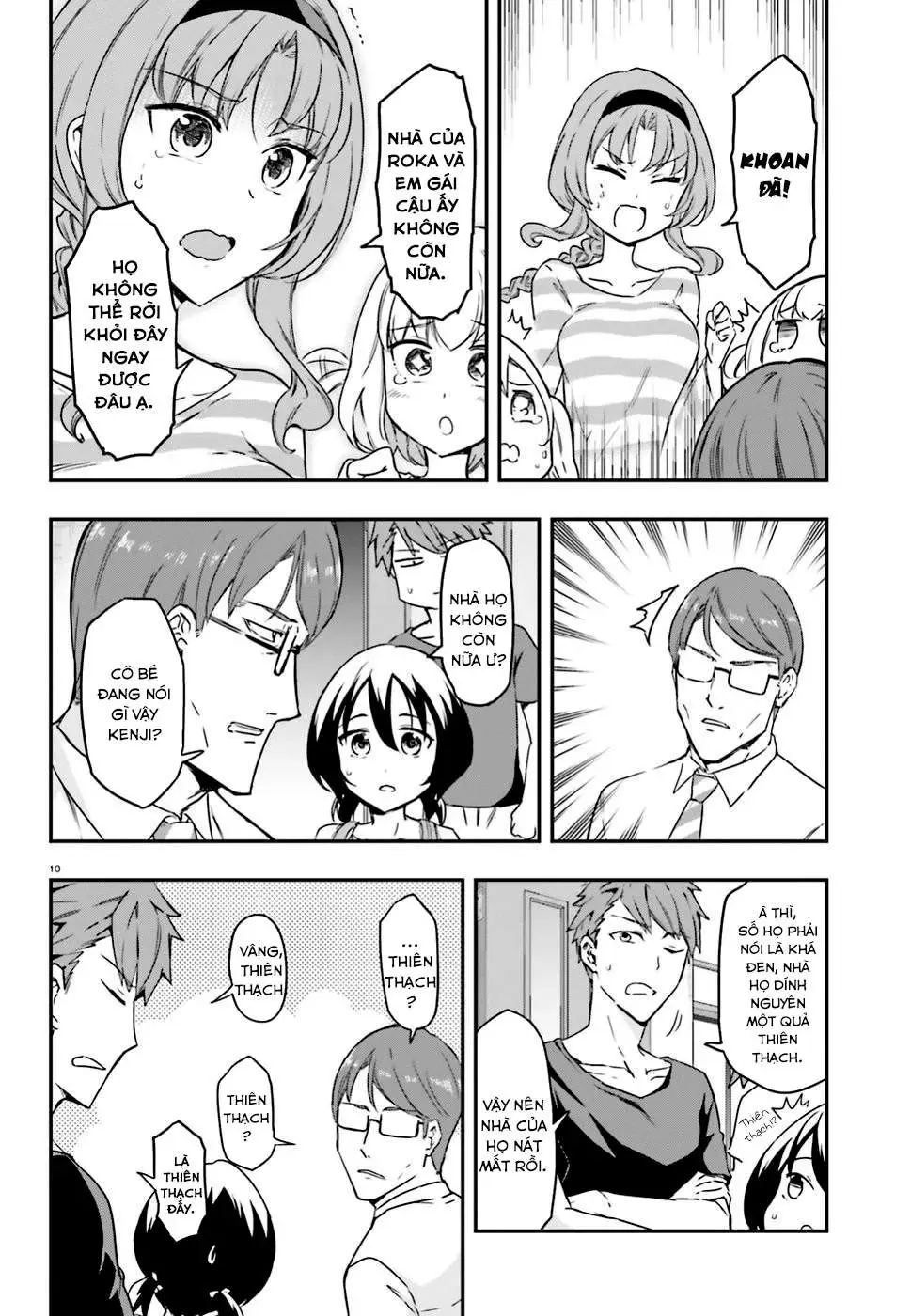 D-Frag! Chapter 110 - Trang 12