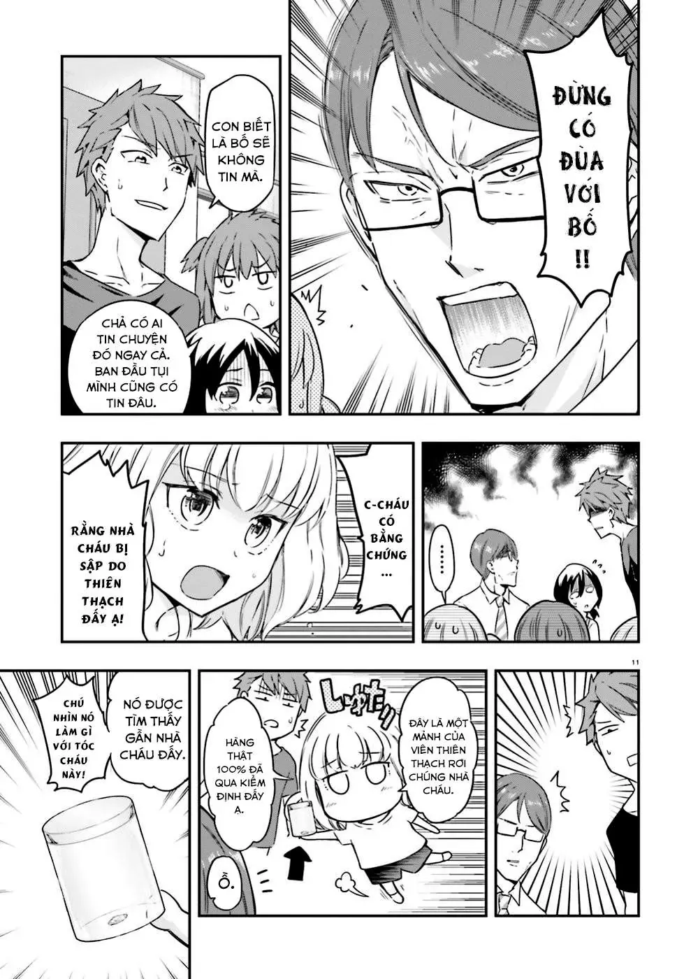 D-Frag! Chapter 110 - Trang 13