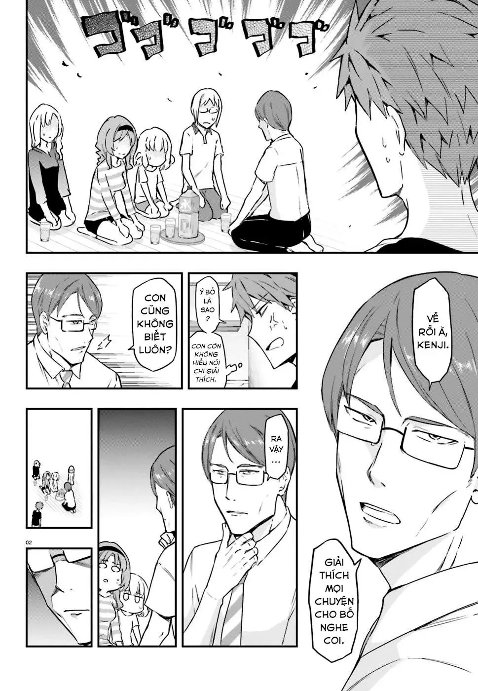 D-Frag! Chapter 110 - Trang 4