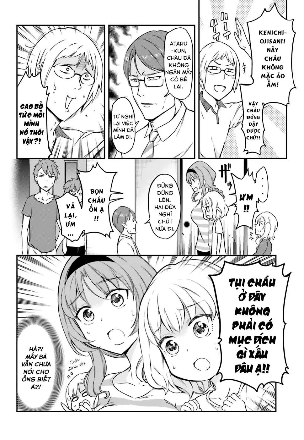 D-Frag! Chapter 110 - Trang 6