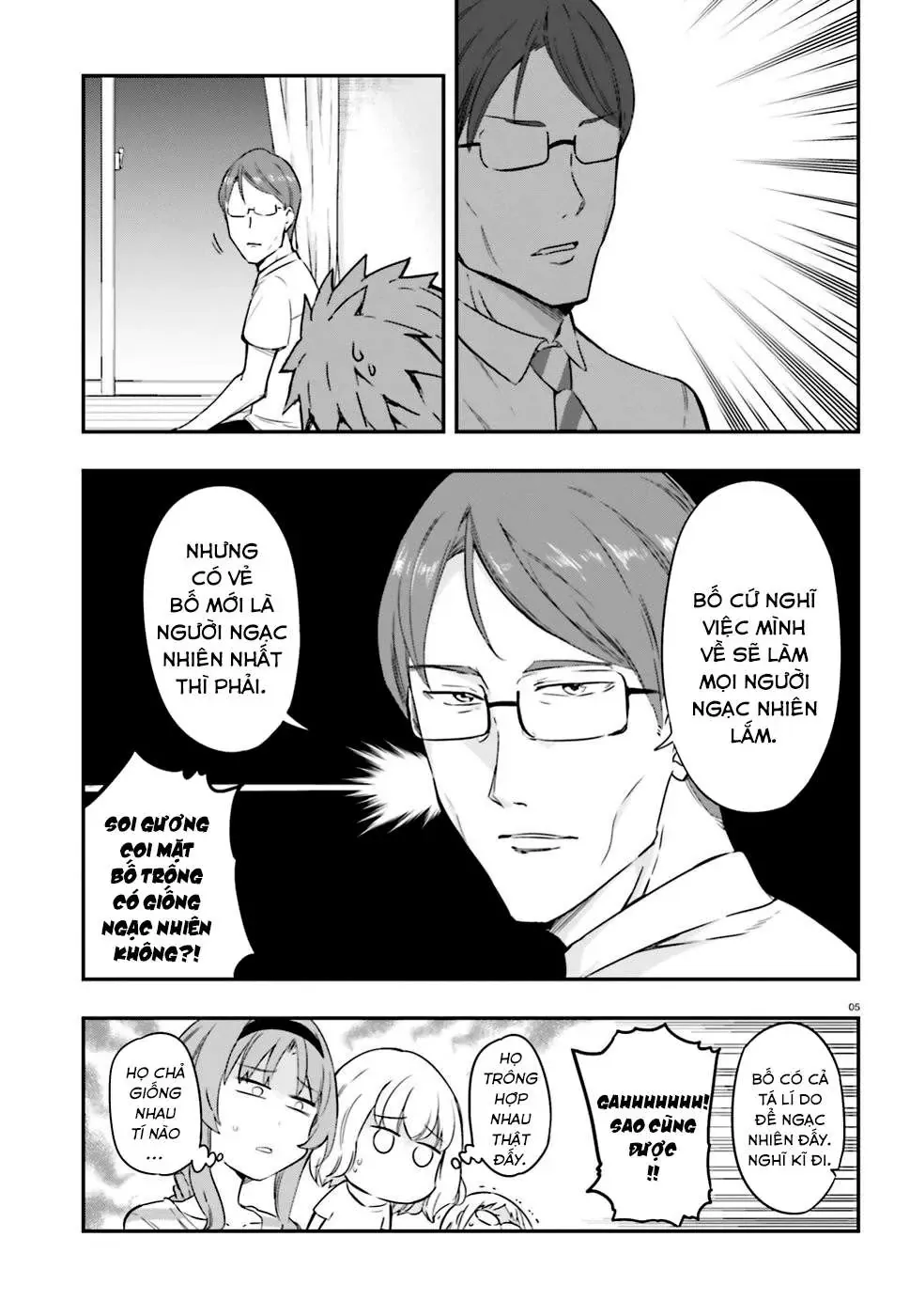 D-Frag! Chapter 110 - Trang 7