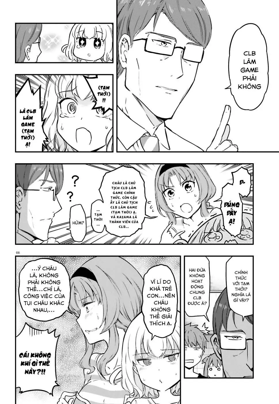 D-Frag! Chapter 111 - Trang 10