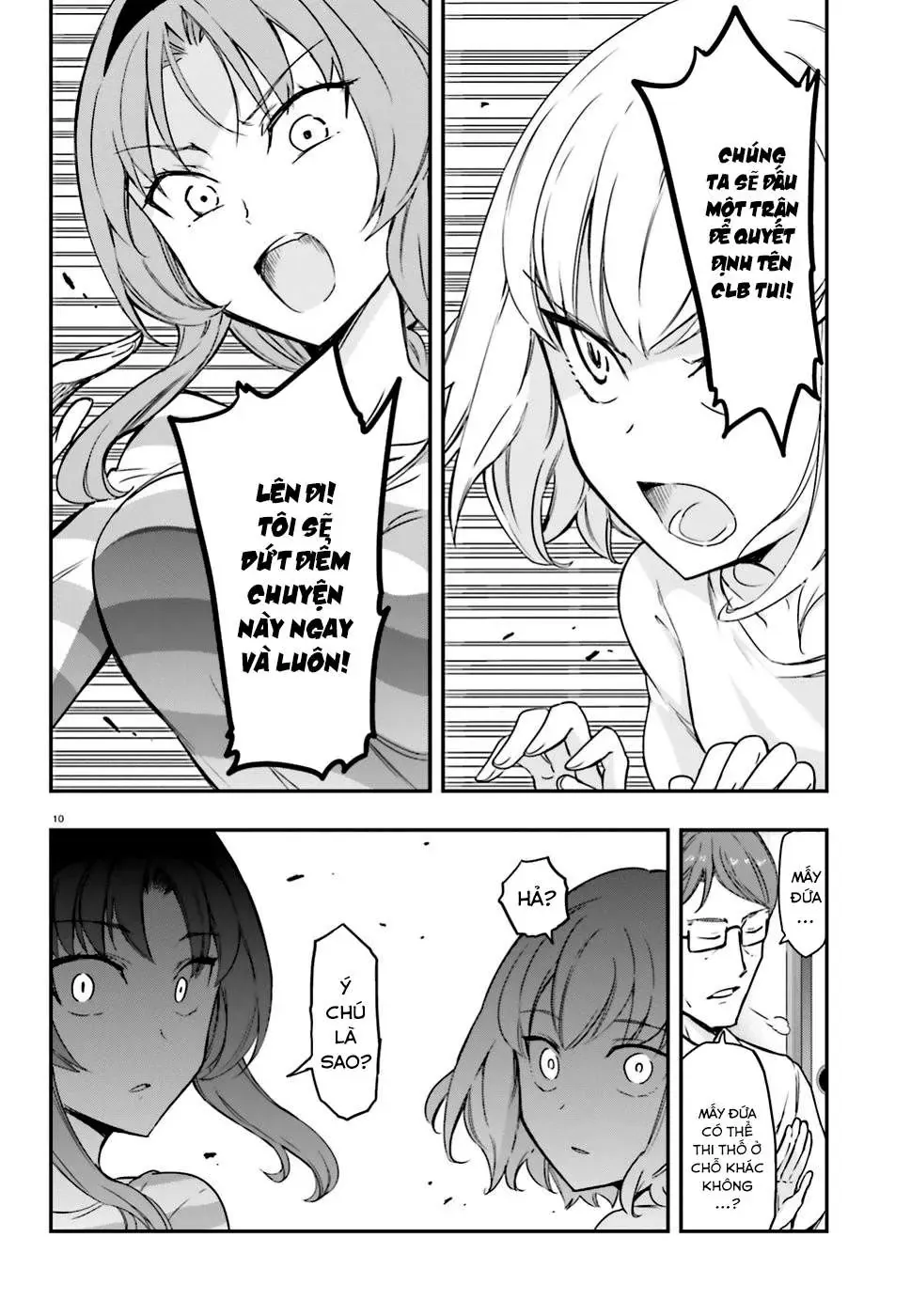 D-Frag! Chapter 111 - Trang 12