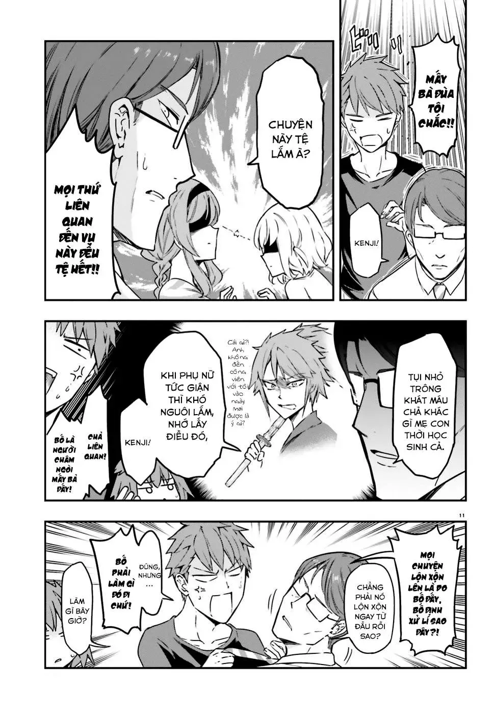D-Frag! Chapter 111 - Trang 13
