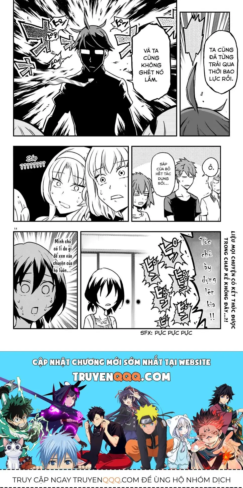 D-Frag! Chapter 111 - Trang 16