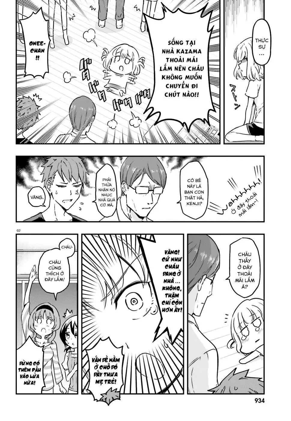 D-Frag! Chapter 111 - Trang 4