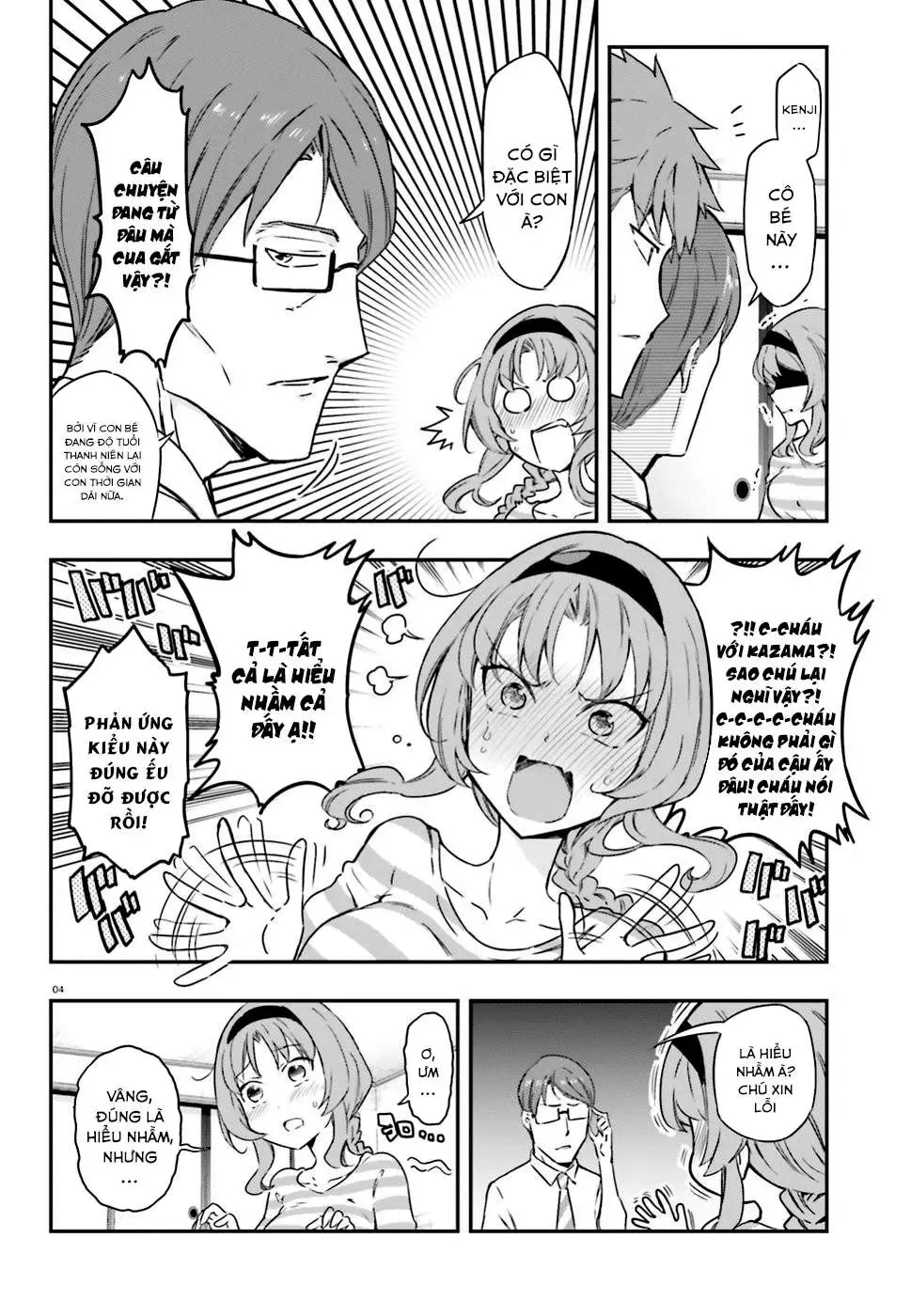 D-Frag! Chapter 111 - Trang 6