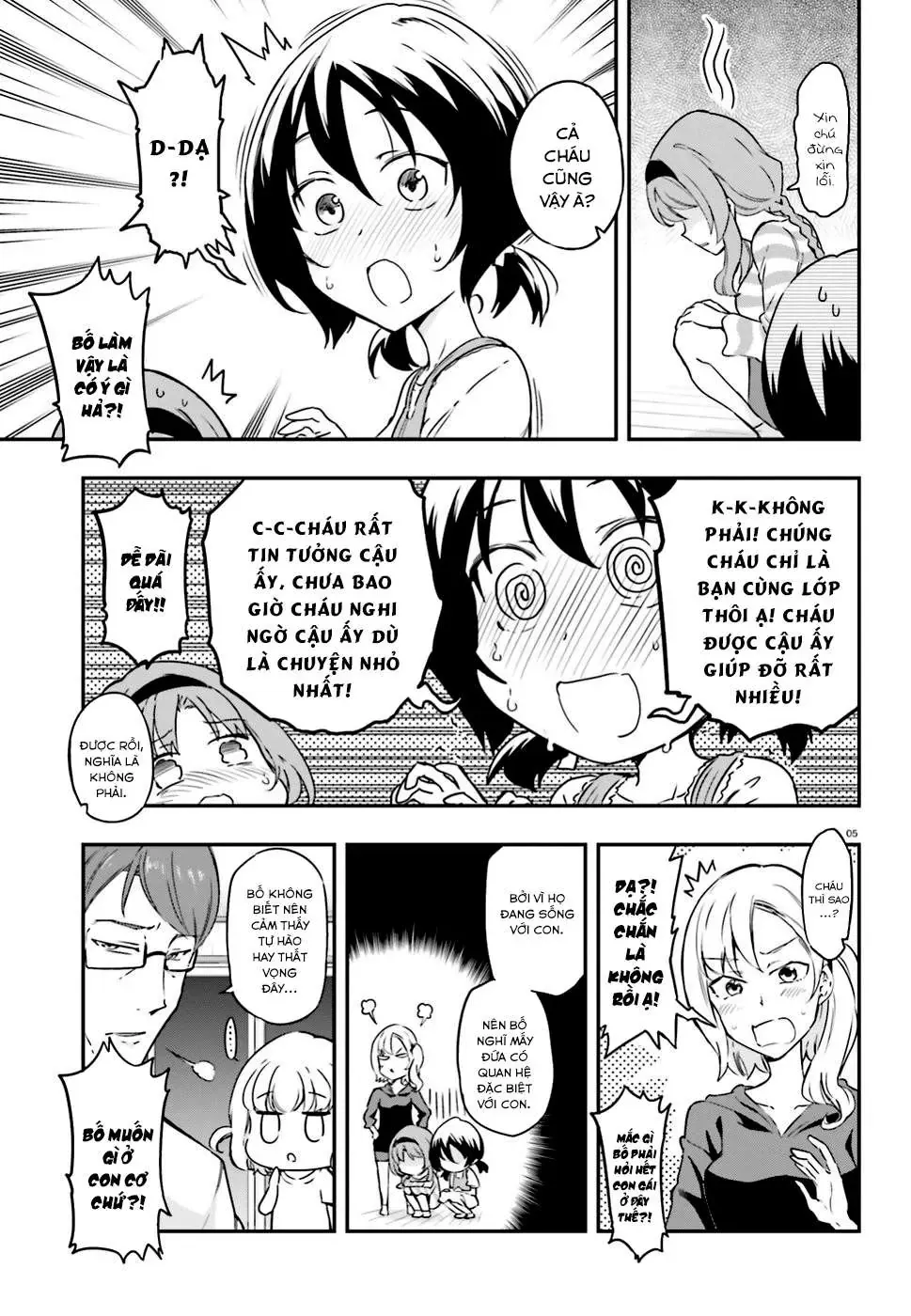D-Frag! Chapter 111 - Trang 7