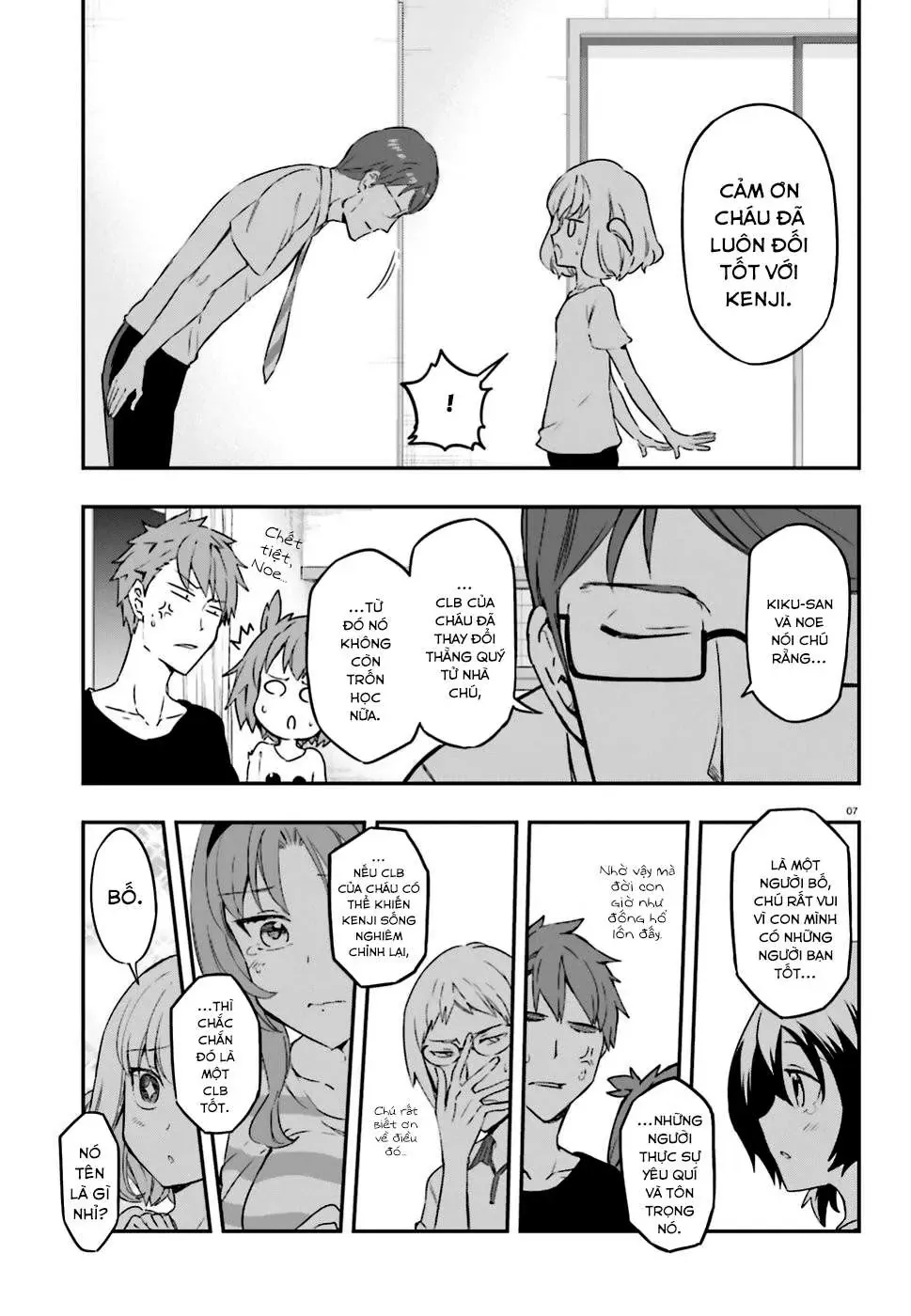 D-Frag! Chapter 111 - Trang 9