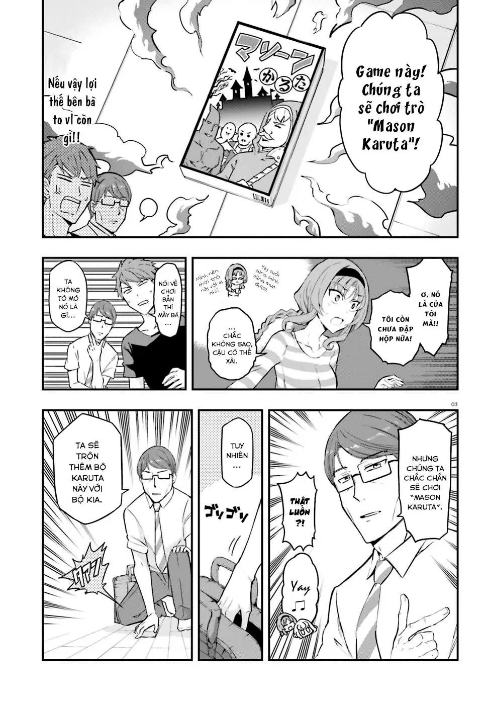 D-Frag! Chapter 112 - Trang 5