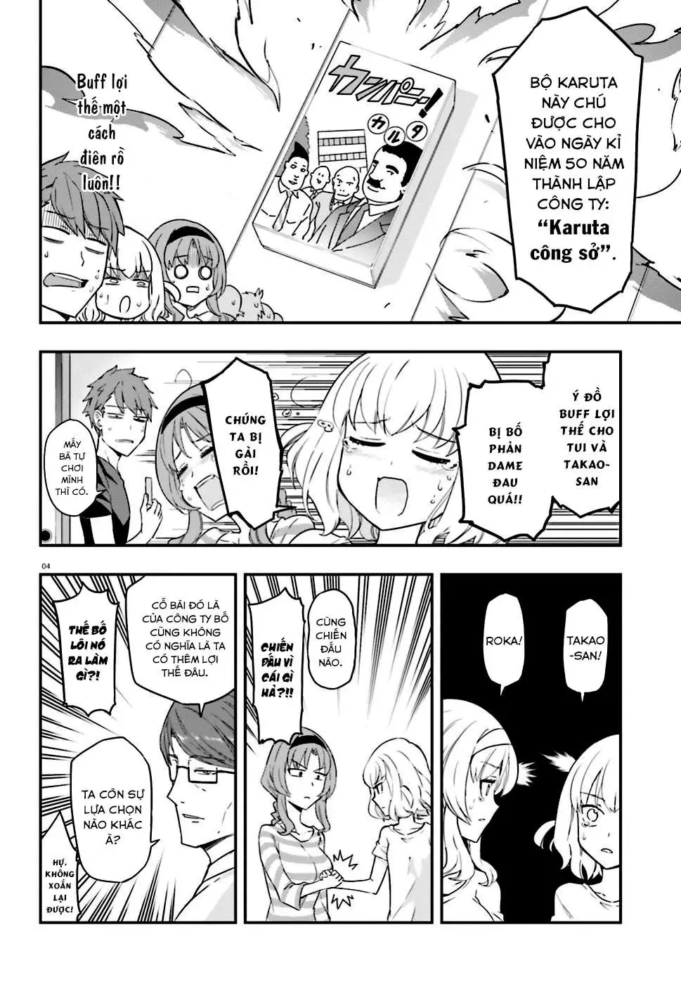 D-Frag! Chapter 112 - Trang 6