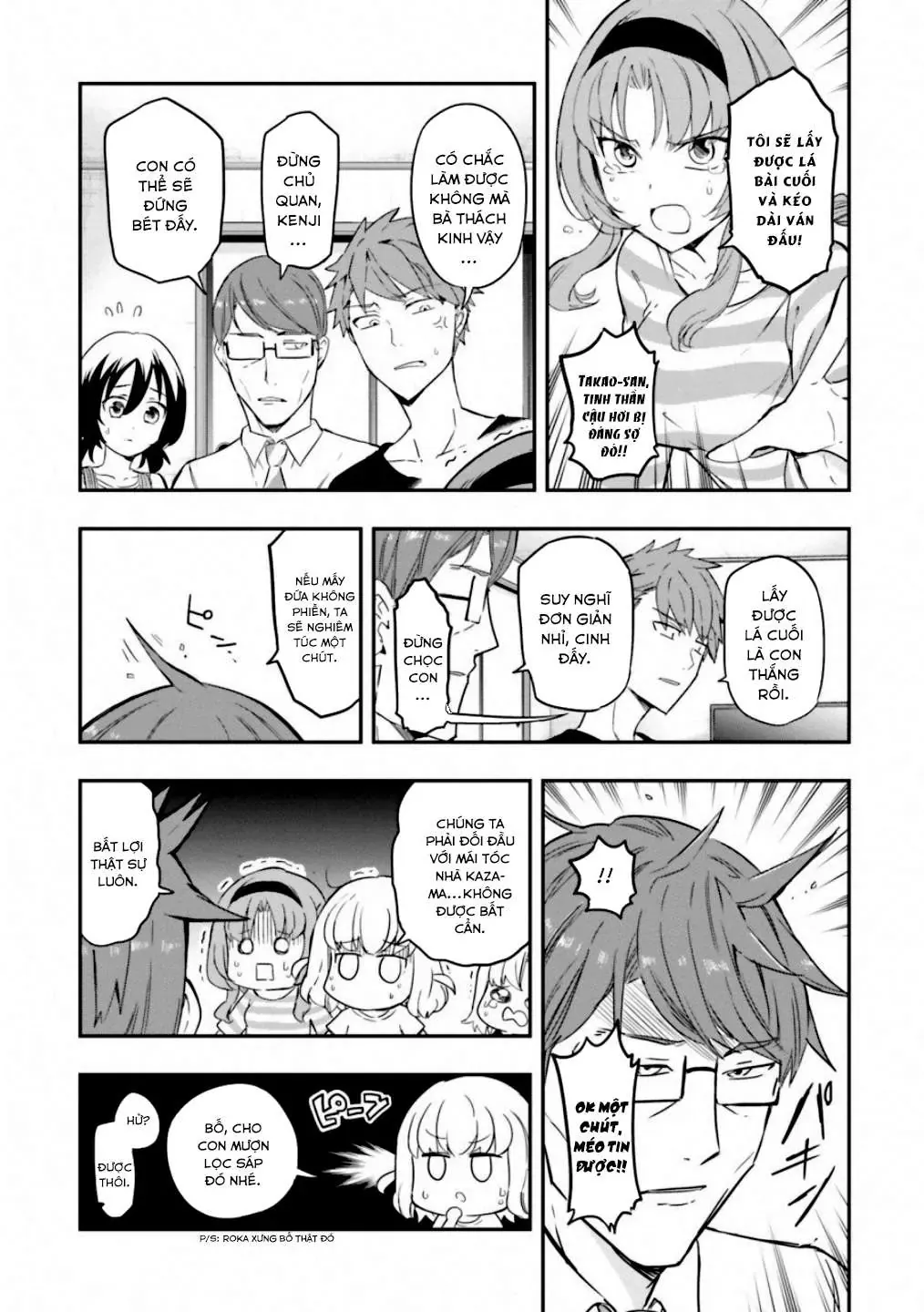 D-Frag! Chapter 113 - Trang 11