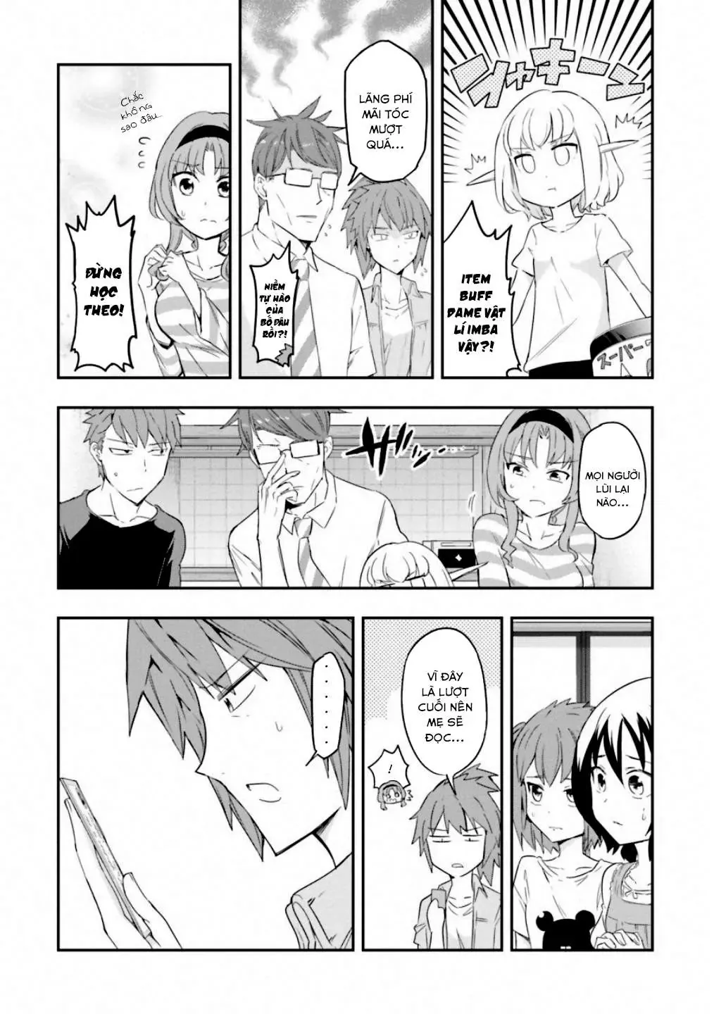 D-Frag! Chapter 113 - Trang 12