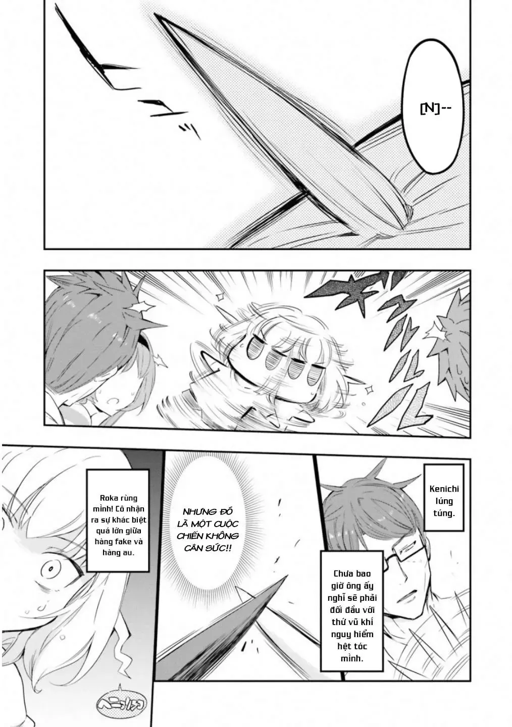 D-Frag! Chapter 113 - Trang 13