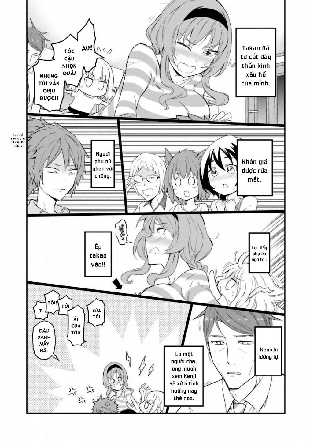 D-Frag! Chapter 113 - Trang 15