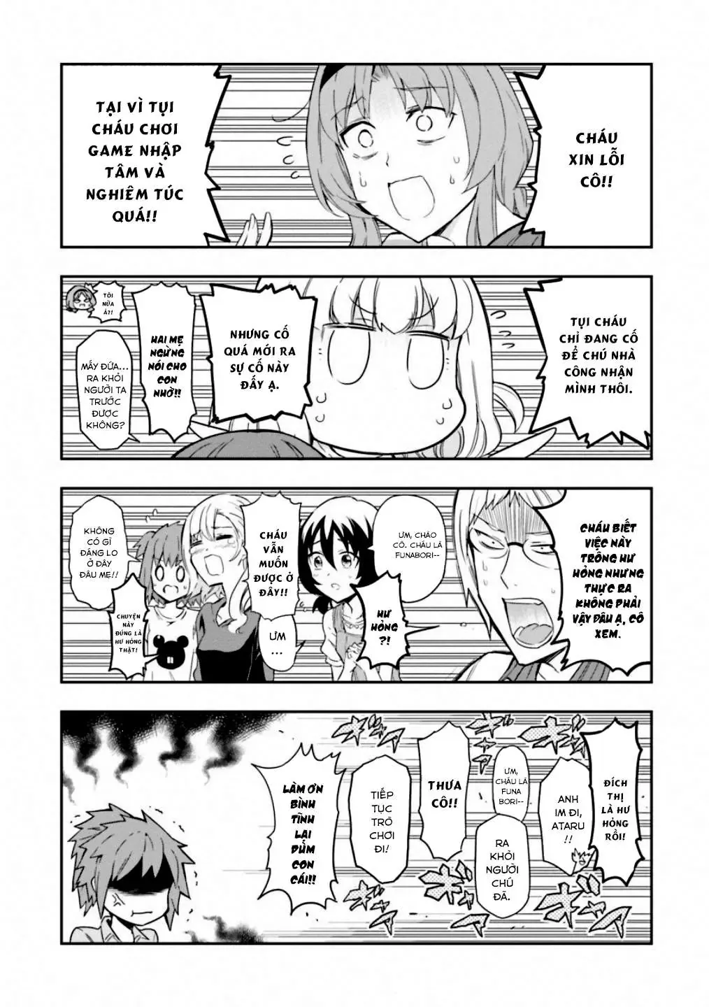 D-Frag! Chapter 113 - Trang 3