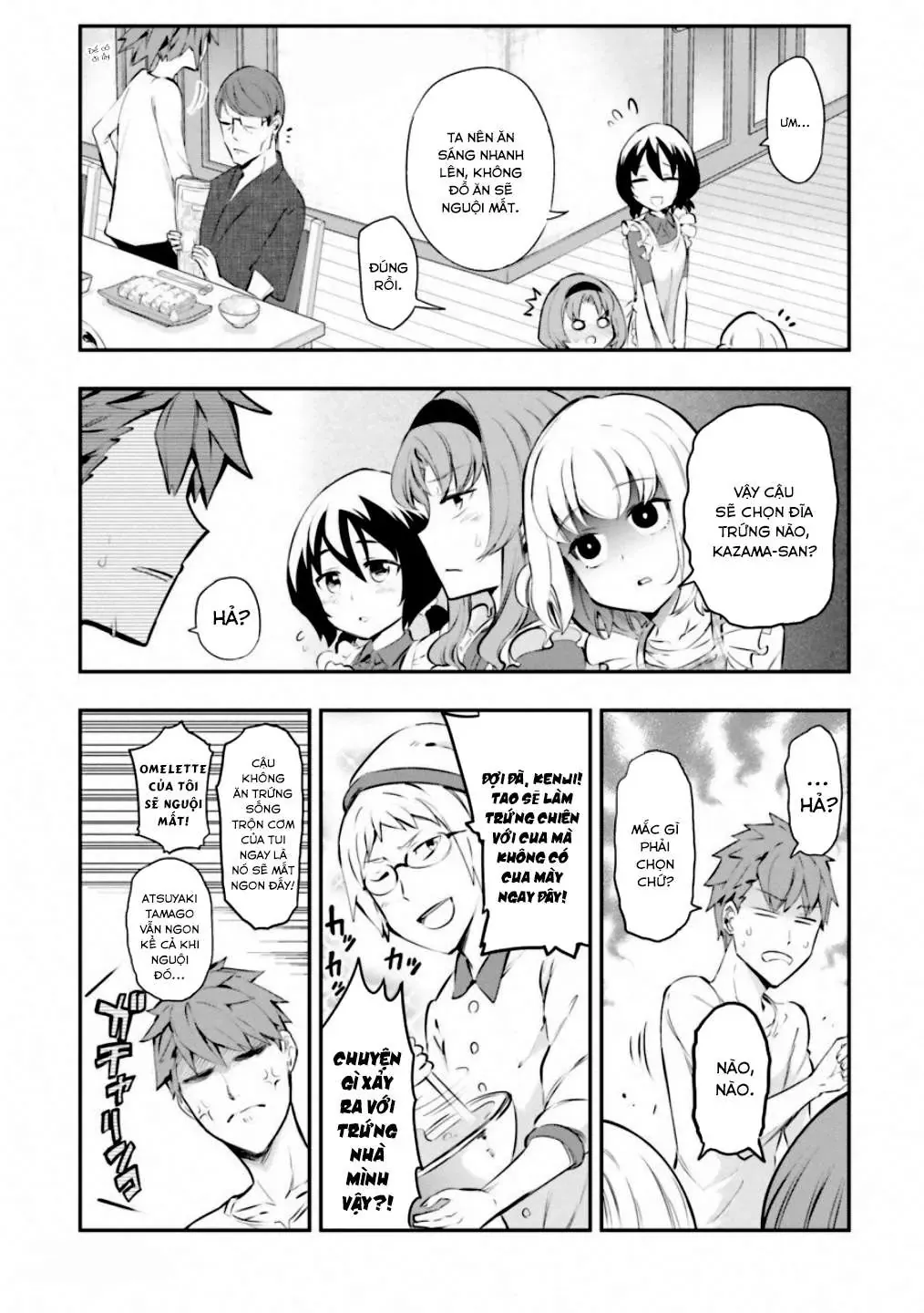 D-Frag! Chapter 114 - Trang 11