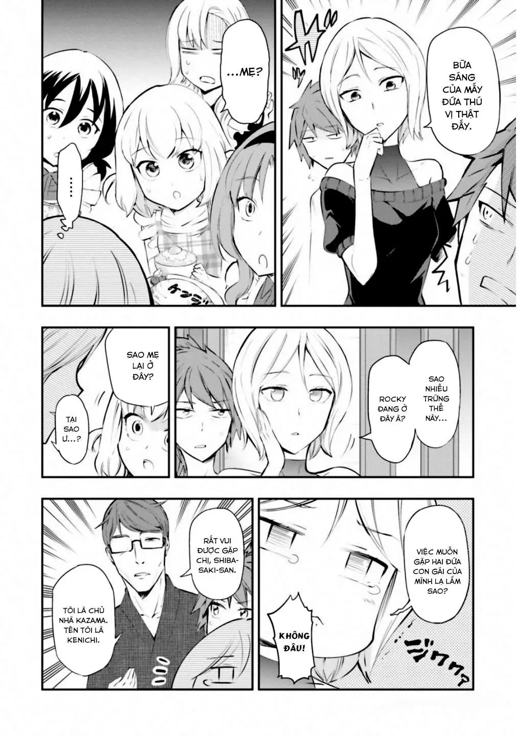 D-Frag! Chapter 114 - Trang 12