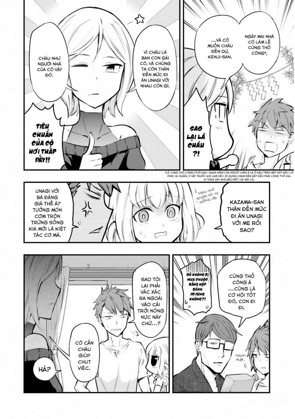D-Frag! Chapter 114 - Trang 14