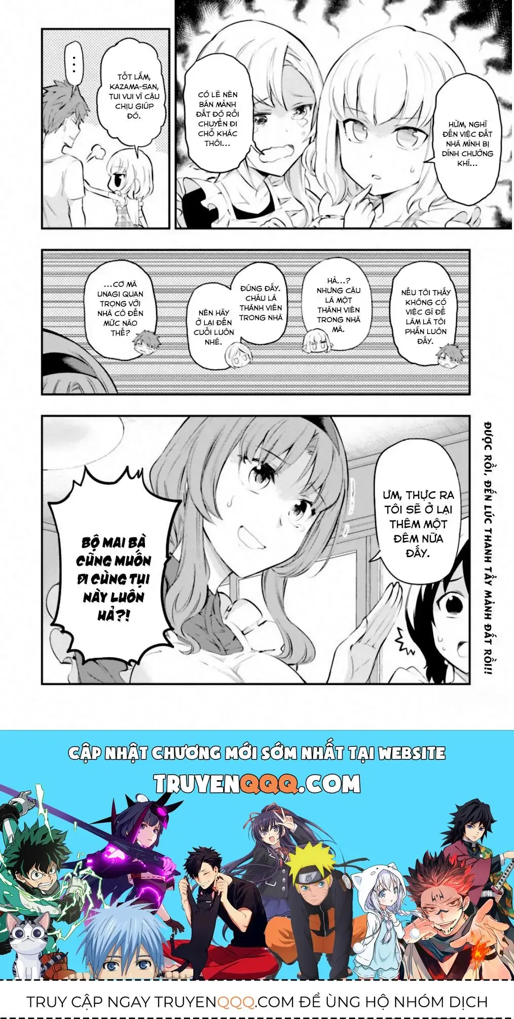 D-Frag! Chapter 114 - Trang 16