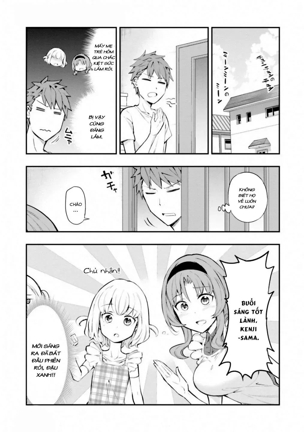 D-Frag! Chapter 114 - Trang 3