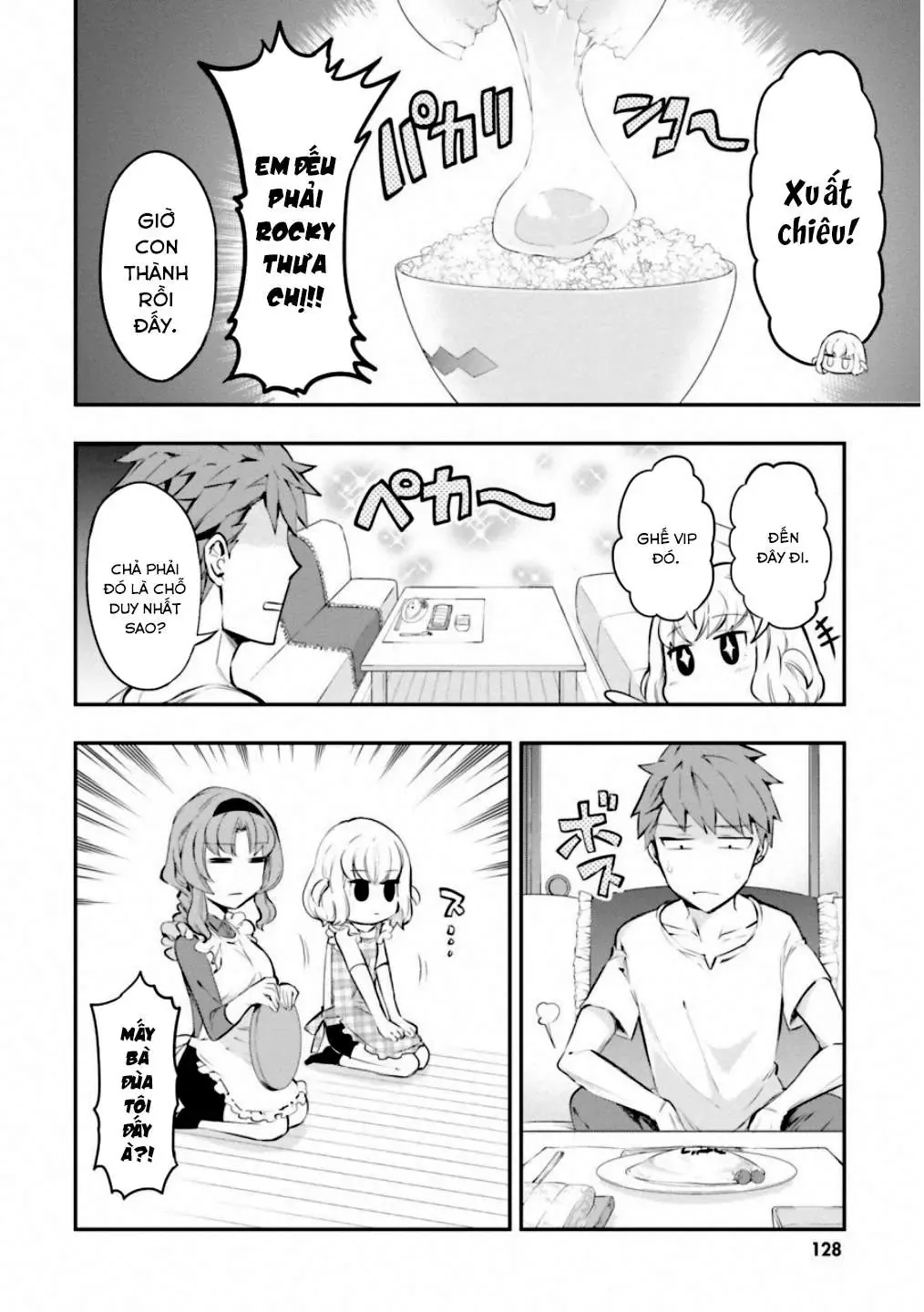 D-Frag! Chapter 114 - Trang 6