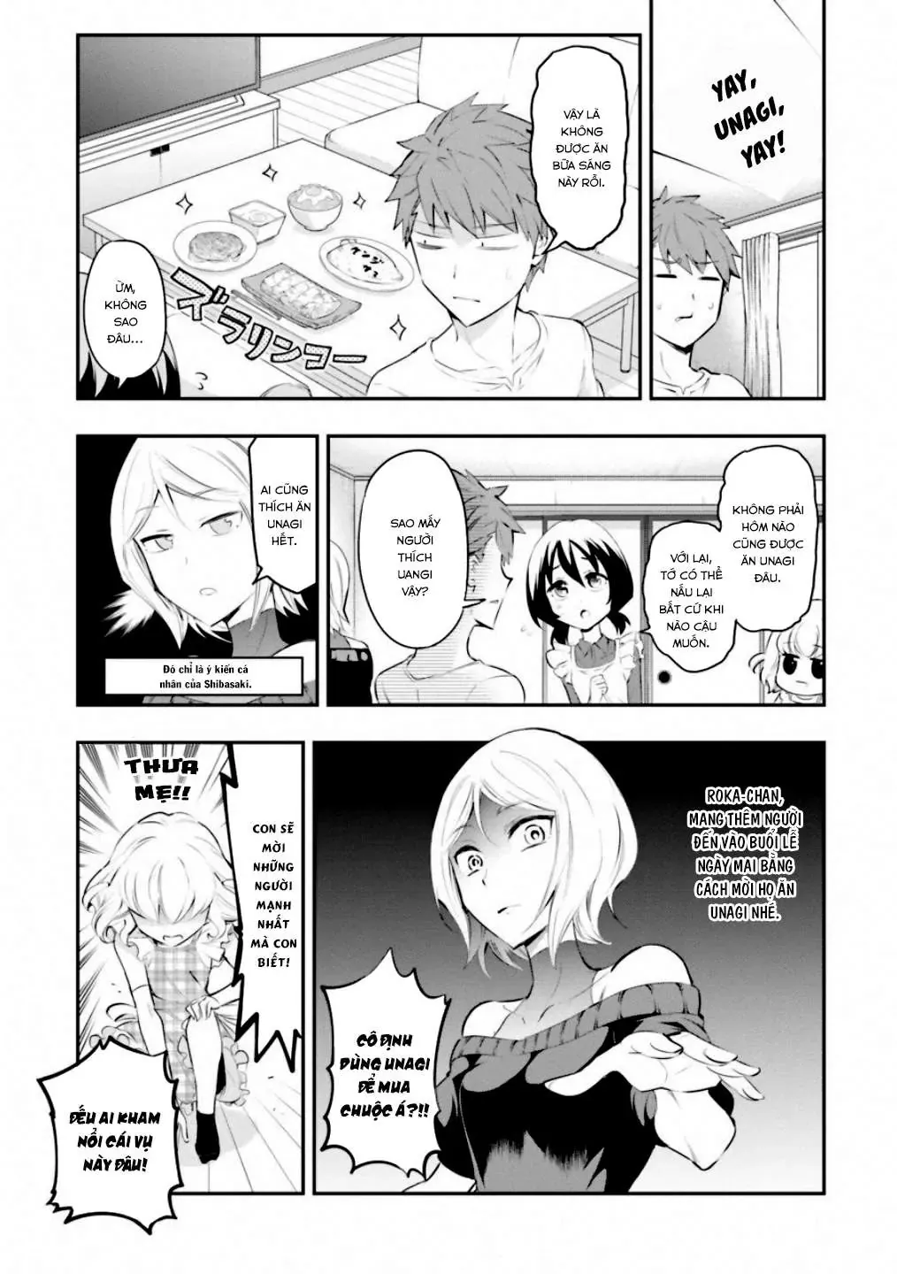 D-Frag! Chapter 115 - Trang 11