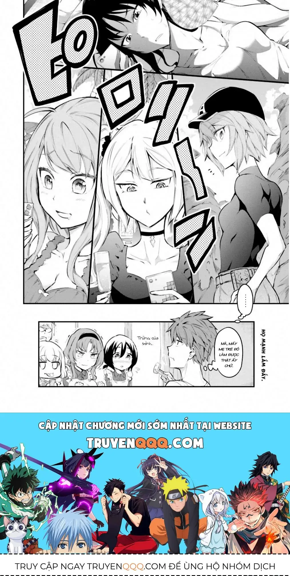 D-Frag! Chapter 115 - Trang 12