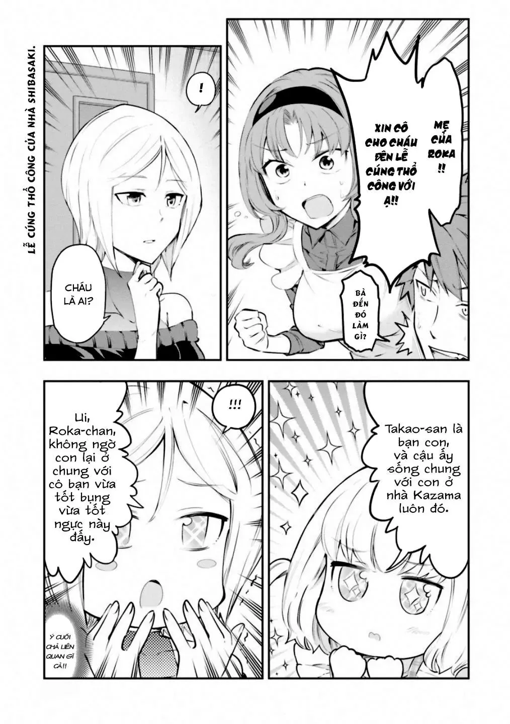 D-Frag! Chapter 115 - Trang 3