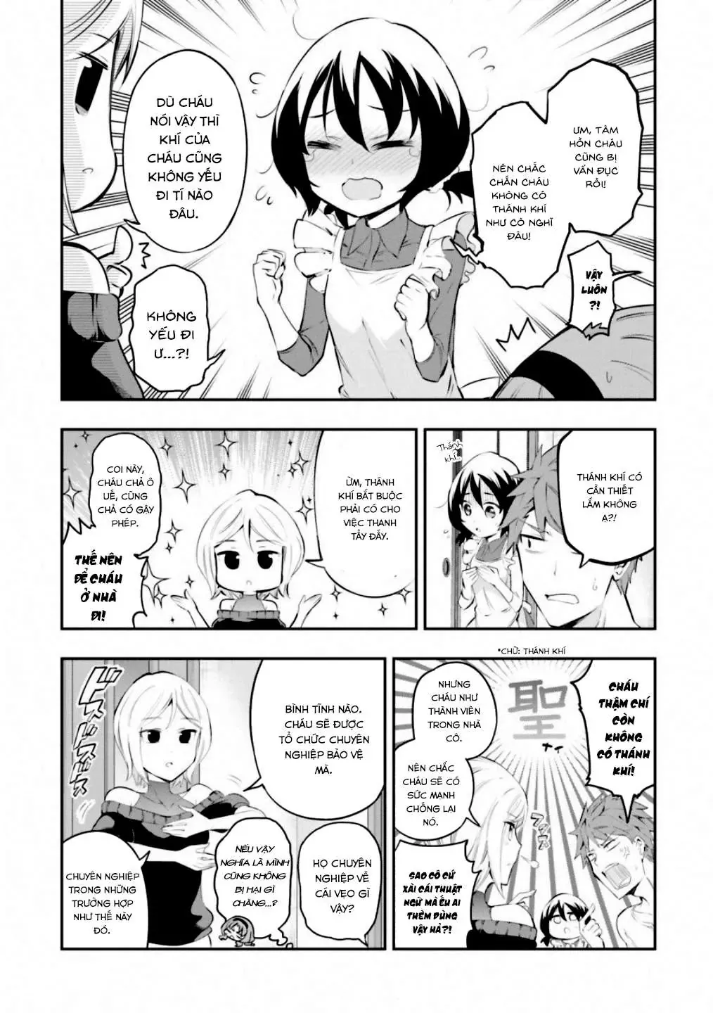 D-Frag! Chapter 115 - Trang 7