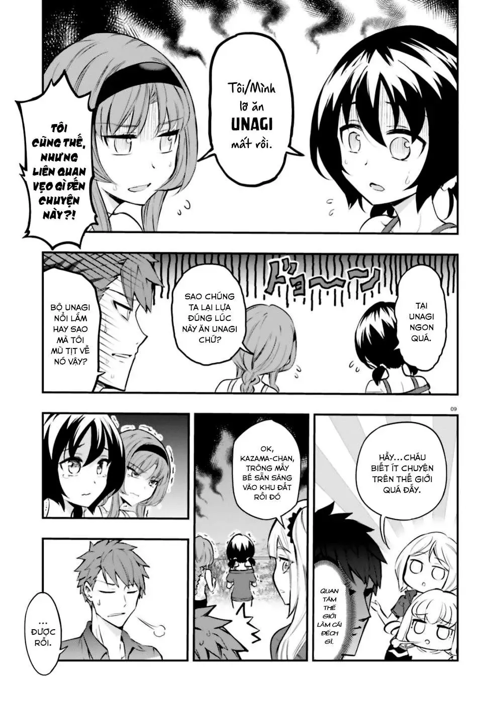 D-Frag! Chapter 116 - Trang 10