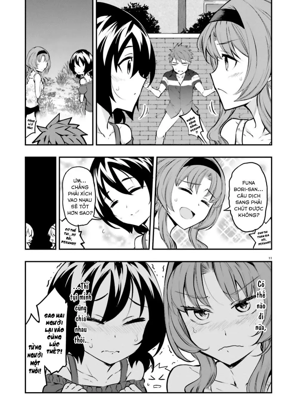 D-Frag! Chapter 116 - Trang 12