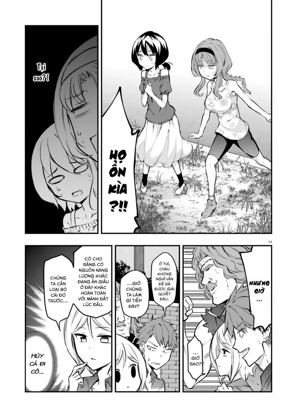 D-Frag! Chapter 116 - Trang 14