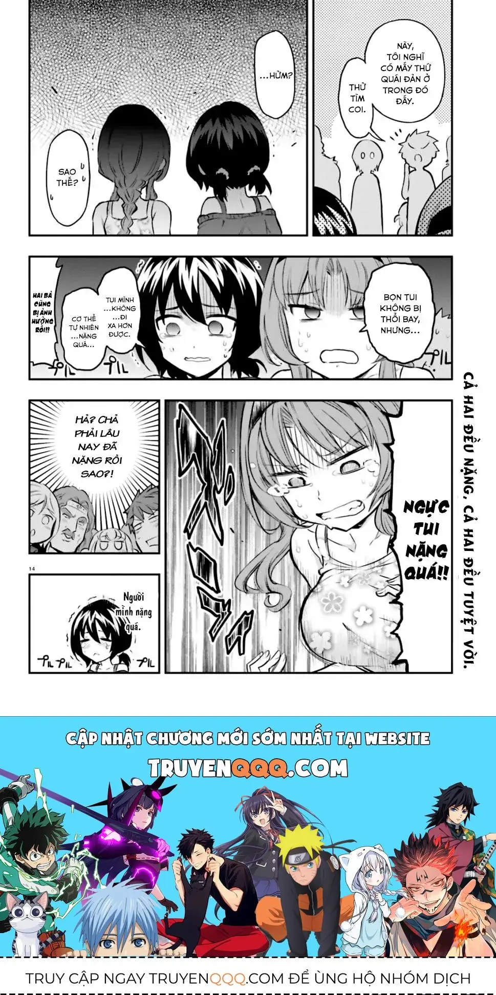 D-Frag! Chapter 116 - Trang 15