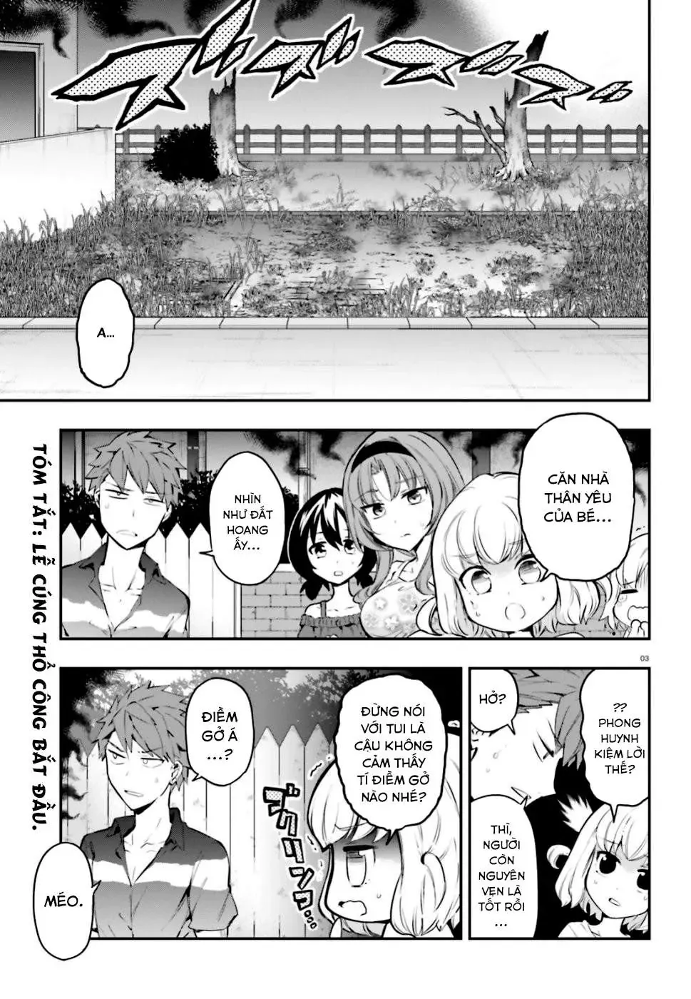D-Frag! Chapter 116 - Trang 4