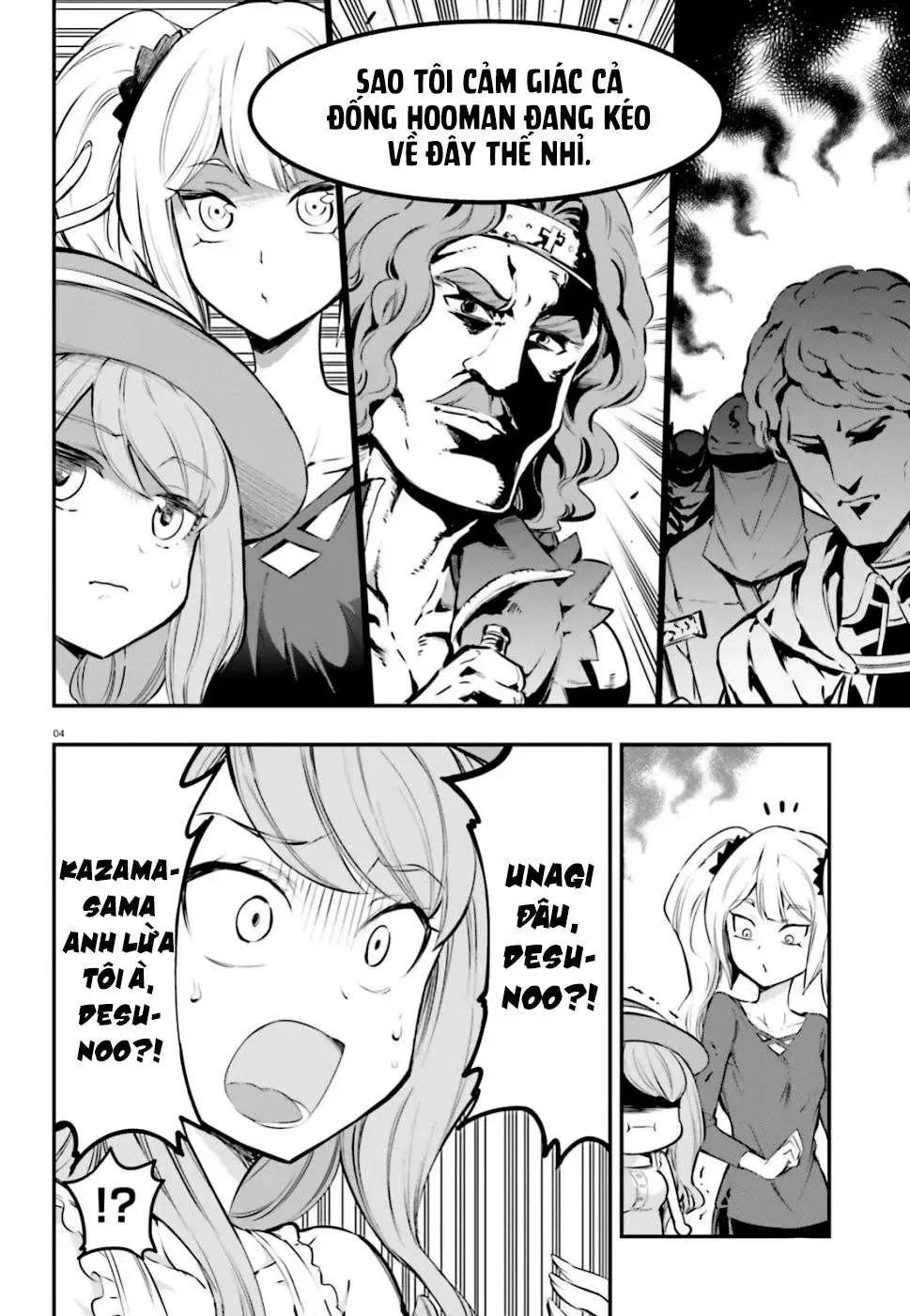 D-Frag! Chapter 116 - Trang 5