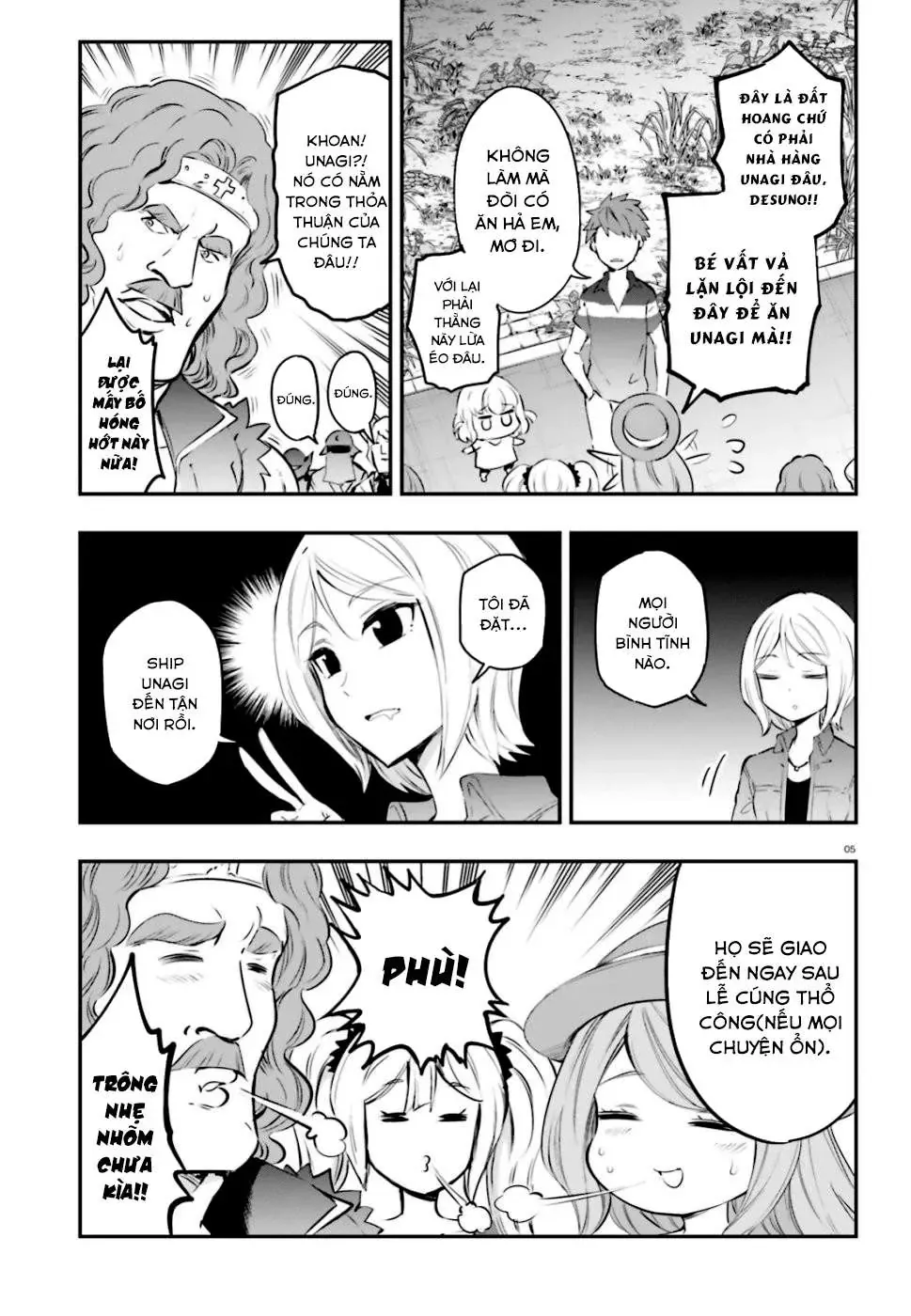 D-Frag! Chapter 116 - Trang 6
