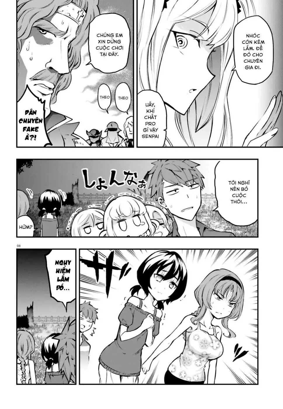 D-Frag! Chapter 116 - Trang 9