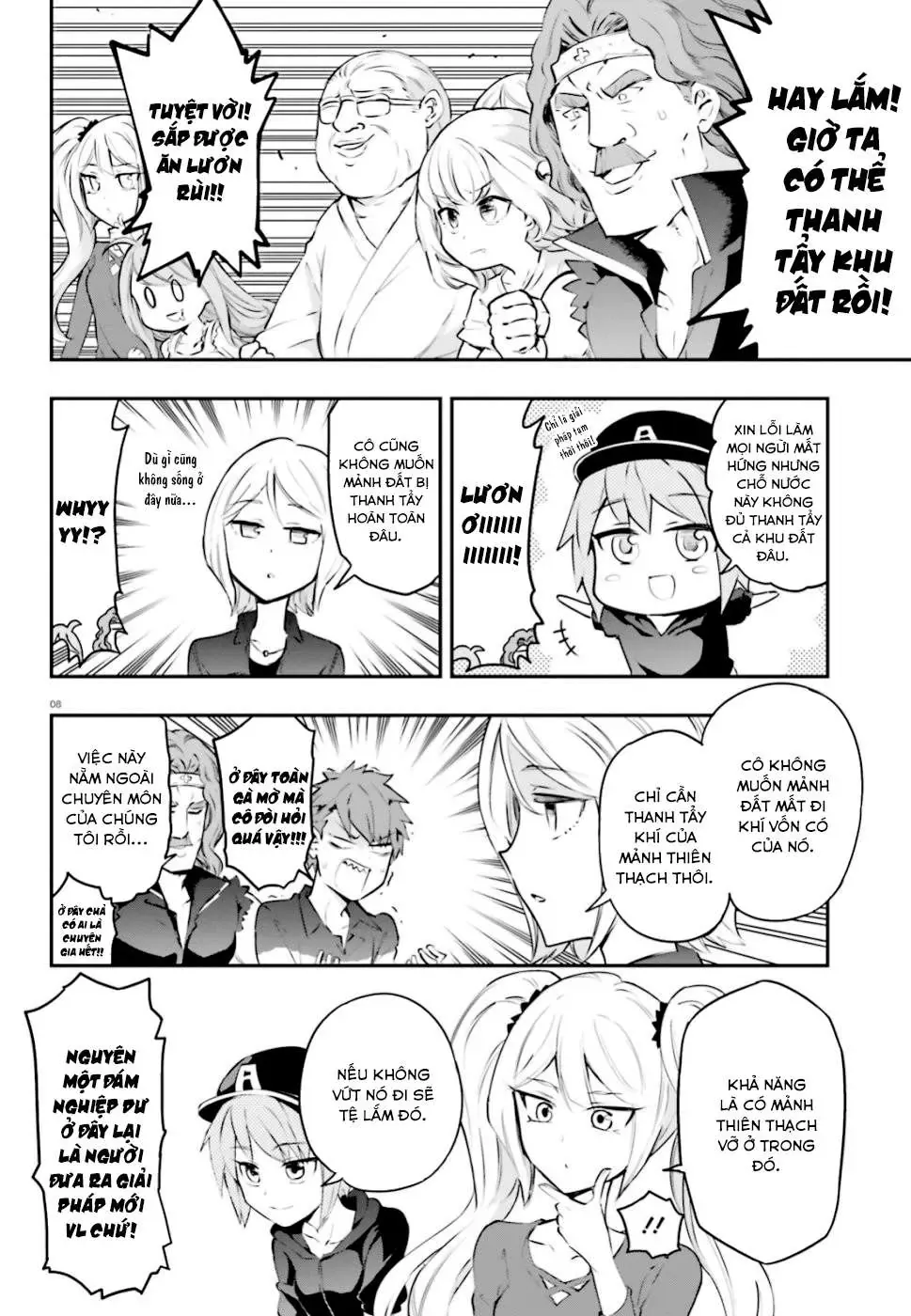 D-Frag! Chapter 117 - Trang 10
