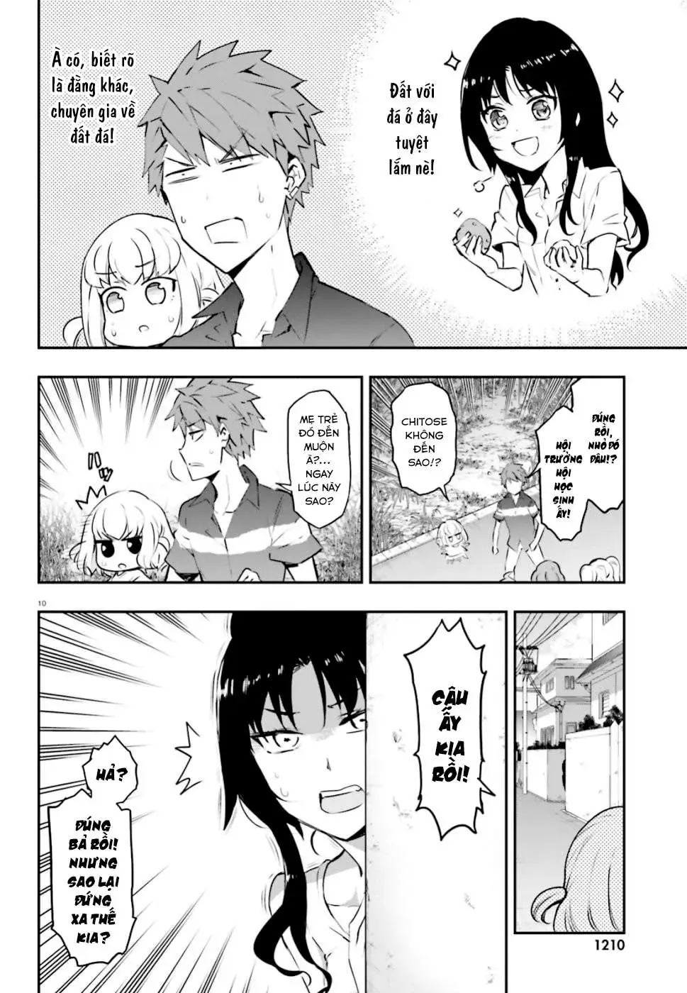 D-Frag! Chapter 117 - Trang 12