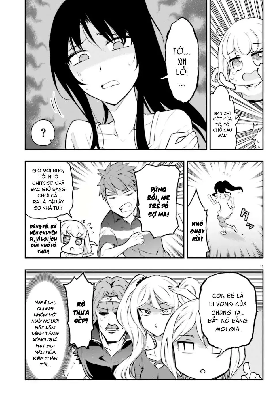 D-Frag! Chapter 117 - Trang 13
