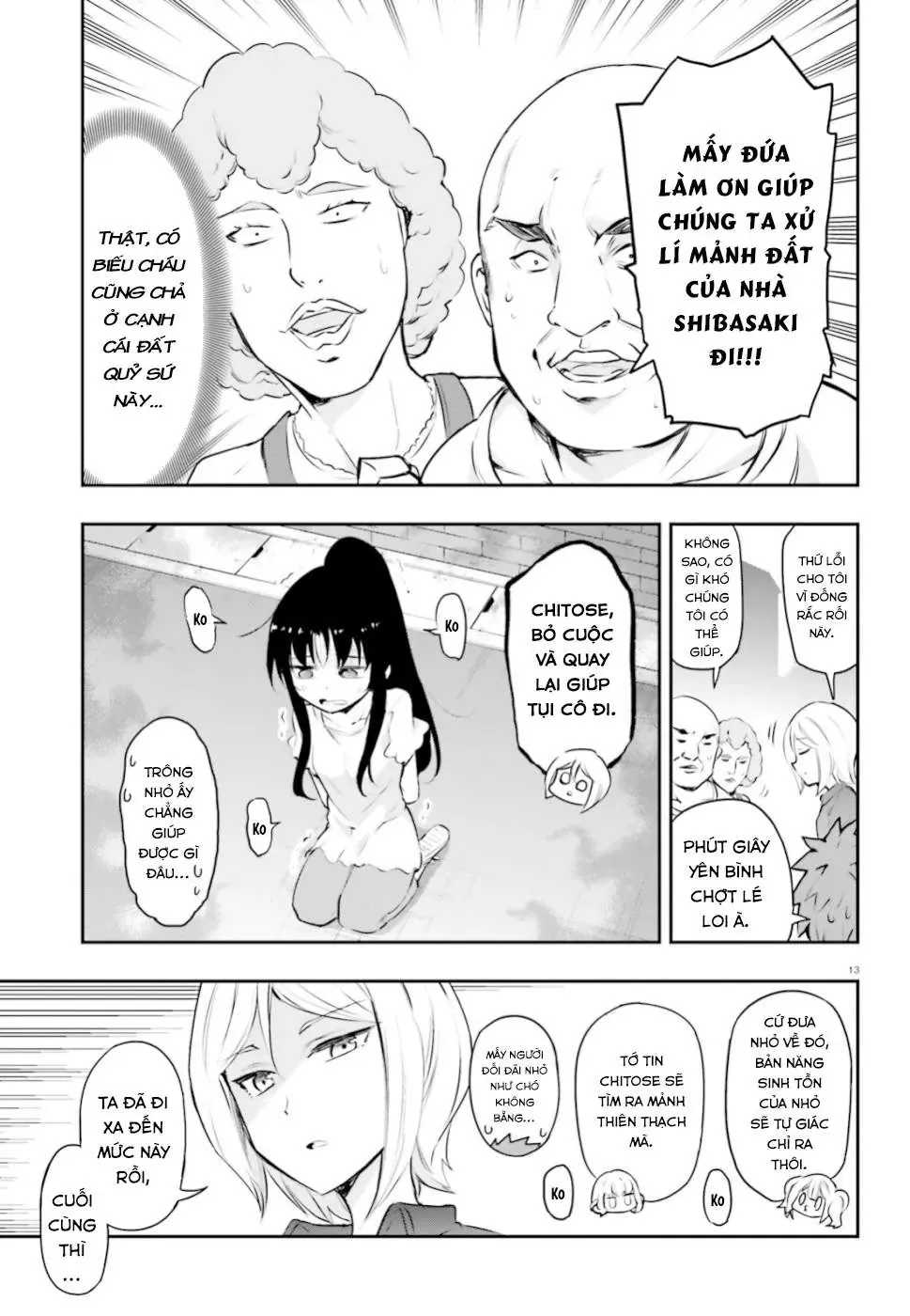 D-Frag! Chapter 117 - Trang 15