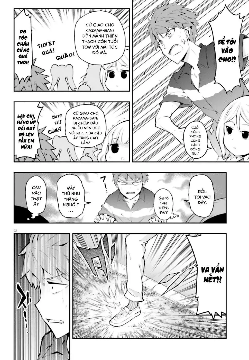 D-Frag! Chapter 117 - Trang 4