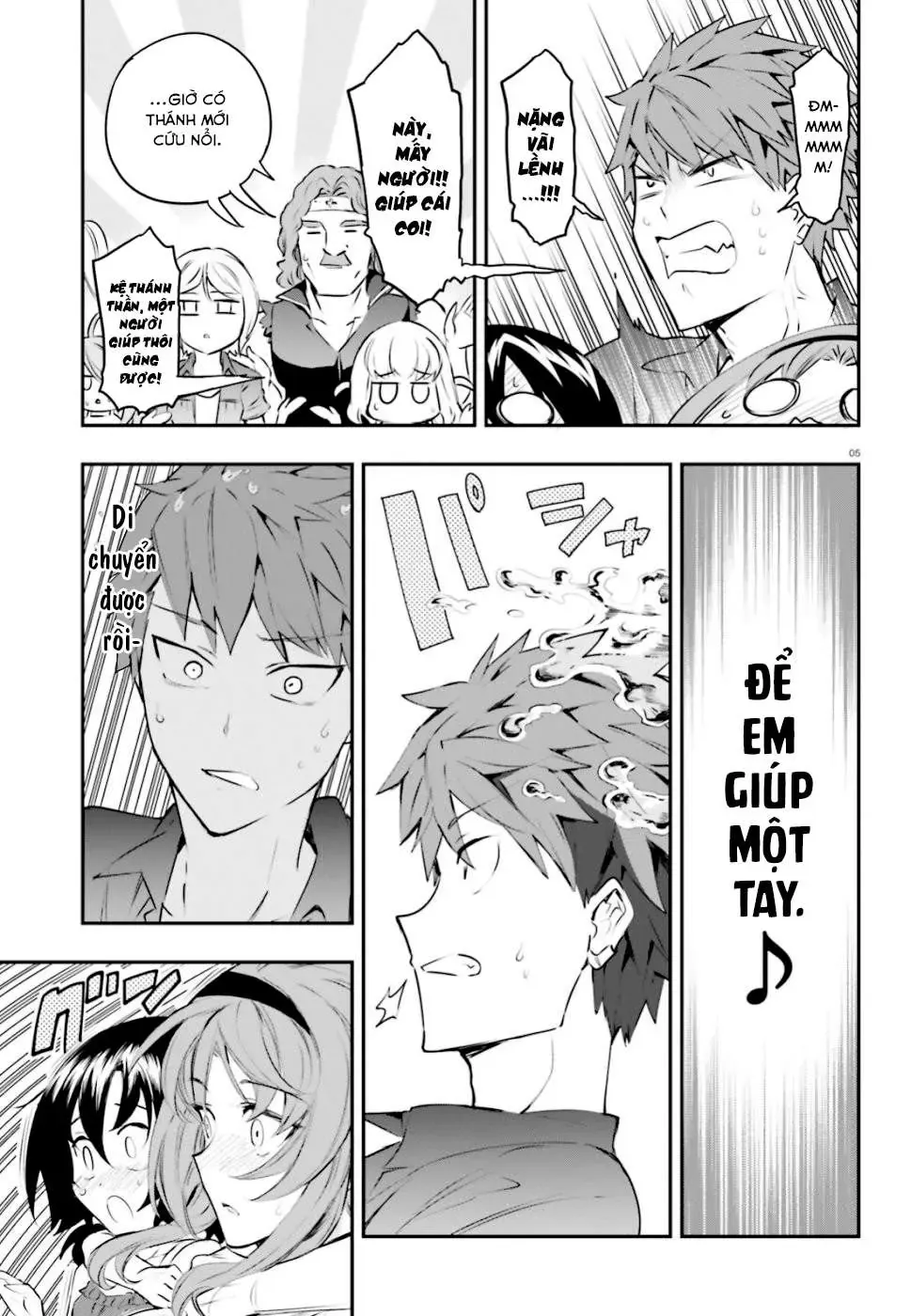 D-Frag! Chapter 117 - Trang 7